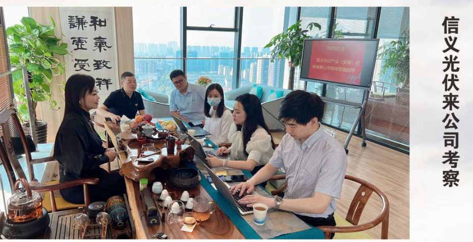 微信图片_20221215162623.png